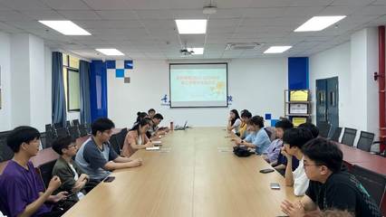 軟件學(xué)院召開軟件工程研究所學(xué)生實(shí)習(xí)工作座談會(huì)，聚焦軟件開發(fā)實(shí)踐與人才培養(yǎng)