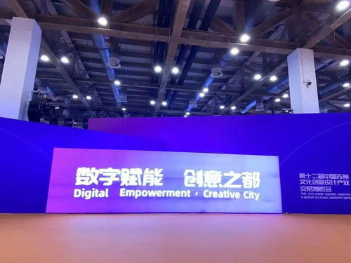 中細軟集團榮獲蘇州首屆東吳獎“成長型文化企業(yè)十強”，引領(lǐng)數(shù)字文化創(chuàng)意內(nèi)容應(yīng)用服務(wù)新浪潮