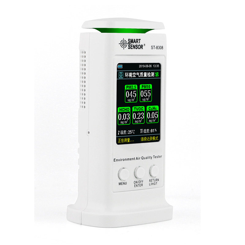 無(wú)敵了！?，擲T8308家用空氣質(zhì)量神器，告別甲醛困擾，守護(hù)呼吸健康！